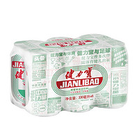 JIANLIBAO 健力宝 运动碳酸饮料 330ml*6罐