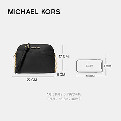 MICHAEL KORS 迈克·科尔斯 MK Jet Set贝壳单肩包黑色 35F1GTVC6T BLACK