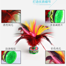 特来乐 毽子儿童小比赛羽毛耐踢毛毽球老式键大人运动腱鸡毛踢毽