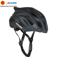 喜德盛(xds)骑行头盔MV53山地公路自行车防撞越野头部护具四季夏季男女 黑色