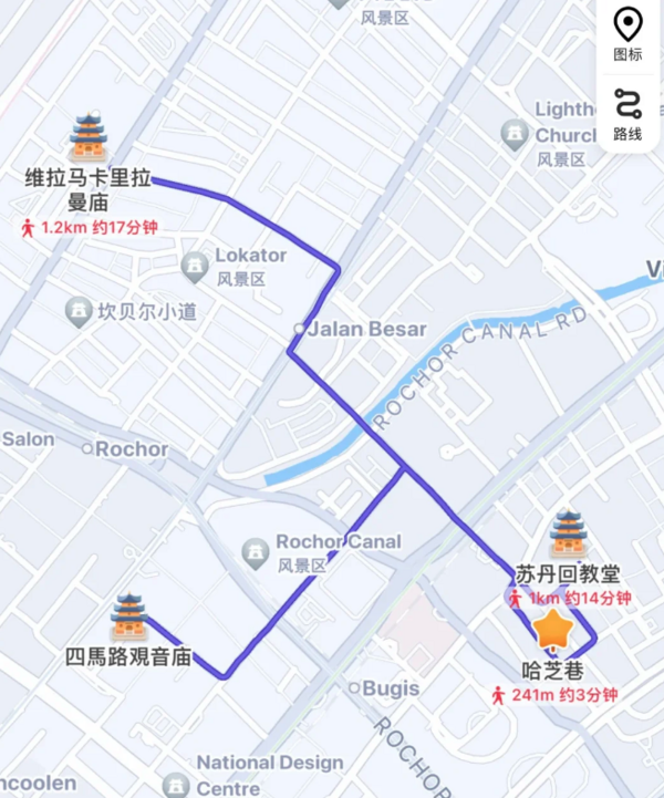 至少省2K+！直飞往返，全程入住位置超好4钻酒店！全国多地-新加坡5天4晚自由行（含往返机票+4晚酒店）