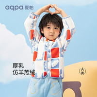 aqpa【430g加厚摇粒绒】男女童外套儿童宝宝外套童装 玩趣魔方蓝橙 130cm