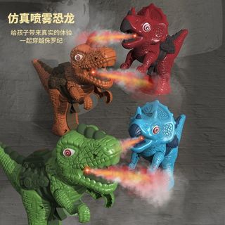 儿童电动喷火恐龙喷雾枪霸王龙三角龙动物宝宝2岁3男女孩玩具