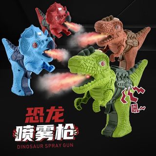 儿童电动喷火恐龙喷雾枪霸王龙三角龙动物宝宝2岁3男女孩玩具