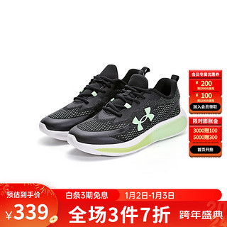 安德玛（Under Armour）童鞋秋冬儿童运动鞋透气舒适百搭男童跑步鞋 黑绿 35码