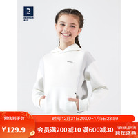 迪卡侬儿童连帽运动衫休闲长袖头套衫童装秋冬保暖运动卫衣TA 白色 S【123130cm78岁】