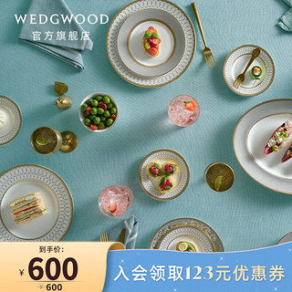 WEDGWOOD 威基伍德金粉年华奢雅灰27厘米20厘米18厘米15厘米餐盘 金粉年华奢雅灰27厘米餐盘