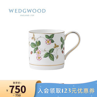 WEDGWOOD 威基伍德野草莓马克杯骨瓷水杯茶杯咖啡杯欧式杯子 野草莓马克杯