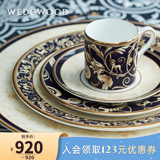 WEDGWOOD 威基伍德丰饶之角意式浓缩咖啡杯碟骨瓷欧式下午茶杯碟