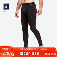 DECATHLON 迪卡侬 美利奴羊毛保暖裤秋冬薄款修身打底裤秋裤男MT500