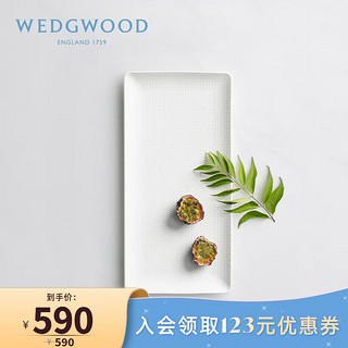 WEDGWOOD 威基伍德几何32cm长方盘礼品盘骨瓷餐盘家用盘子点心盘