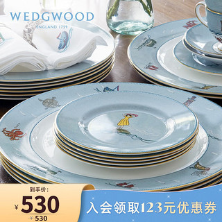 WEDGWOOD 威基伍德航海旅程18cm餐盘骨瓷盘子餐具欧式西餐盘家用菜盘果盘 航海旅程18cm餐盘