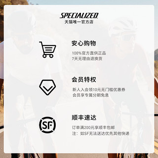 SPECIALIZED 闪电 TACTIC 4 MIPS 男女山地自行车骑行防护头盔
