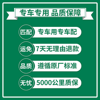 卡卡买 汽车滤清器活性炭空调滤芯空调格除PM2.5专车 99%车型适用 拍下留言车型+年份+排量