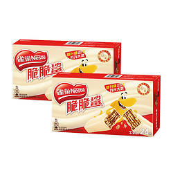 Nestlé 雀巢 脆脆鲨牛奶味威化饼干18.6g*48条