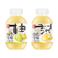 果子熟了 桂花雪梨果汁饮料柚子250g*9瓶