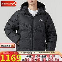 耐克（NIKE）男装 春季户外防风防寒保暖运动服短款连帽服外套 FB8178-010 XL