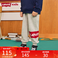 Levi's 李维斯童装儿童裤子男女童春秋款长裤经典蝙蝠标梭织休闲运动裤 花纱灰（加绒） 140/60(S)