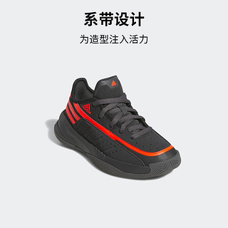 adidas阿迪达斯FRONT COURT J男大童儿童团队款实战篮球鞋 灰色/橘红色 40(245mm)