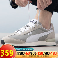 彪马(PUMA)男鞋女鞋 运动鞋时尚潮流轻便耐磨舒适休闲鞋 399250-02 42.5