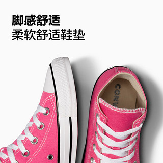 CONVERSE 匡威 All Star男女高帮帆布鞋玫红色A08136C A08136C 37.5