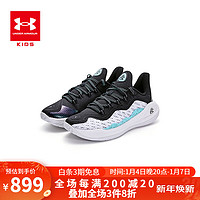 安德玛（Under Armour）童鞋CURRY11秋冬库里11儿童篮球鞋透气舒适轻便运动鞋 黑白-版型偏小 37.5码