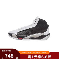 耐克 NIKEyykids AJ38黑白减震耐磨高帮实战篮球鞋 DZ3499-106 40