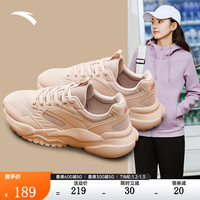  ANTA/安踏 轻便 女士跑步鞋  【引力网面】藕灰8854-1 38