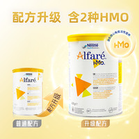Nestlé 雀巢 效期至25年雀巢荷兰版蔼儿舒HMO无乳糖深度水解婴幼儿奶粉 400g*6