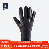 迪卡侬(DECATHLON)冬款骑行手套ROADC 500防震全指自行车骑行单车手套保暖防风中性 900系高阶黑色 S