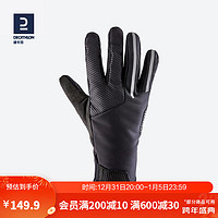 迪卡侬（DECATHLON）冬款骑行手套ROADC 500防震全指自行车骑行单车手套保暖防风中性 900系高阶黑色 S