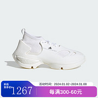 阿迪达斯 （adidas）男女通款潮流休闲休闲鞋IG2441 IG2441 36