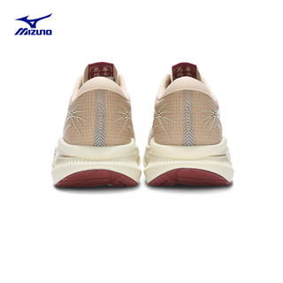 美津浓（MIZUNO）【PI PLUS】男女跑鞋24秋冬缓震透气减震跑步鞋厚底软弹增高 01/芦笋白/小麦色 38
