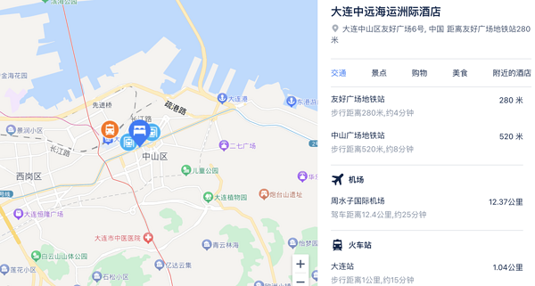 再降价:日历房5折,享一价全包行政礼遇,可冲!大连中远海运洲际酒店 行政客房2晚套餐含双人行政酒廊礼遇(可拆分用)