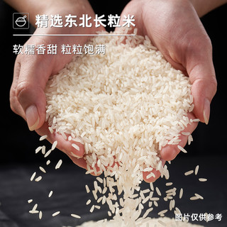 莫小仙自热米饭拌饭加热即食食品煲仔饭夜宵懒人方便速食