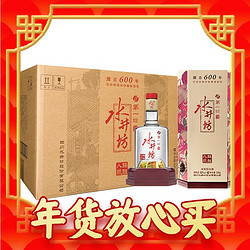 swellfun 水井坊 臻酿八号 52度 500ml*6瓶 整箱装 浓香型白酒