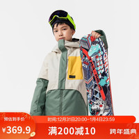 迪卡侬儿童滑雪服男女户外夹克外套单板双板秋冬KIDK绿色145 4663856
