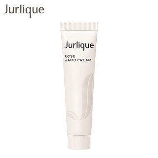 Jurlique 茱莉蔻 手霜（玫瑰护手乳霜15ML）