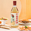 BAONING VINEGAR 保宁醋 葱姜料酒480mL四川特产去腥解膻提味增香厨房调味家用商用