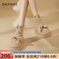 达芙妮(DAPHNE)英伦风加绒马丁靴女款厚底雪地靴东北棉鞋增高短靴子 杏色【厚绒款】 38