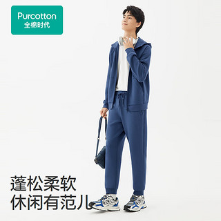 全棉时代（PurCotton）2024春男士空气层外套 灰蓝色 175/L