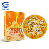 GUOLIAN 国联 GUO LIAN国联水产 金汤酸辣牛蛙350g  牛蛙预制菜 懒人菜 加热即食 宵夜 金汤酸辣牛蛙 350g *1盒
