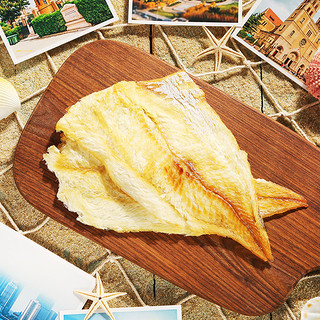 大洋船长 大洋烤鳕鱼片海产品零食烤鱼片海鲜青岛特产即食烤鳕鱼干88g