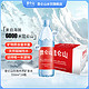 昆仑山 雪山矿泉水550ml*36瓶天然饮用水整箱厨房弱碱性瓶装水 昆仑山550ml*24瓶