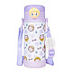 Disney 迪士尼 儿童保温杯吸管杯316不锈钢女宝宝专用水壶带背带380ML