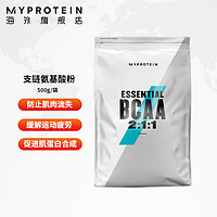 MYPROTEIN 熊猫2:1:1bcaa支链氨氨基酸粉补剂增肌促进肌肉生长500g 原味