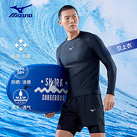 美津浓（MIZUNO）泳衣男运动速干游泳衣大码弹力潜水冲浪服装备N2CA1105黑XL