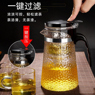 TiaNXI 天喜 锤纹飘逸杯茶具套装按压式大容量茶水分离可拆卸冲洗壶过滤泡茶壶 锤纹飘逸壶500ml