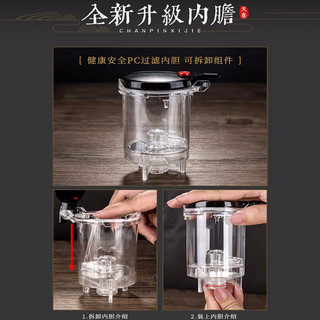 TiaNXI 天喜 锤纹飘逸杯茶具套装按压式大容量茶水分离可拆卸冲洗壶过滤泡茶壶 锤纹飘逸壶500ml