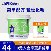 cature 小壳 猫超冻干桶40g/桶